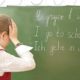 О небольшом, но звонком безумии: В школах края будут фальсифицировать оценки