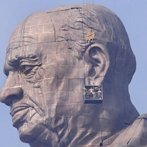 Единство железа и крови